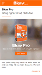Mobile Screenshot of bkav.com.vn